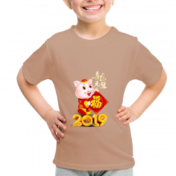 Kid_2